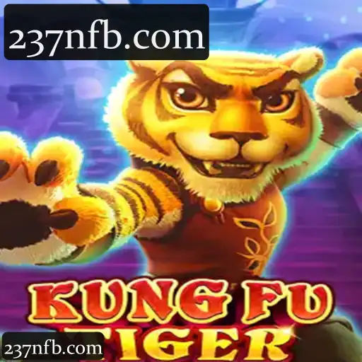 KungFuTiger